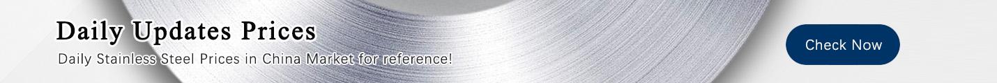 stainless steel prices