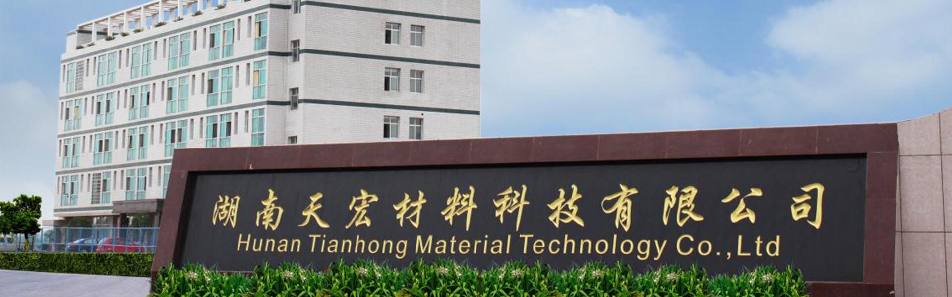Hunan Tianhong Materials Co., Ltd